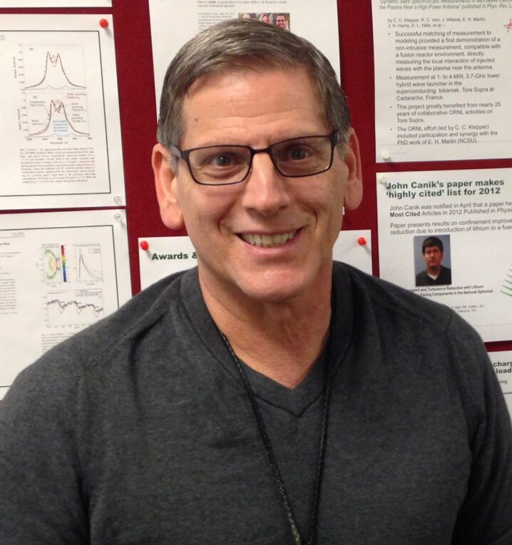 Status of magnetic fusion energy research at Oak Ridge National Laboratory